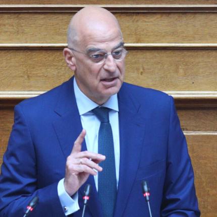 Δένδιας