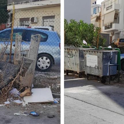 δήμος κλαδιά