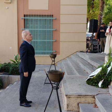 Καλοκαιρινος