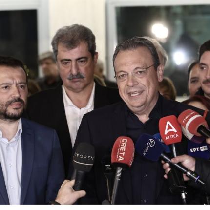 Φάμελλος