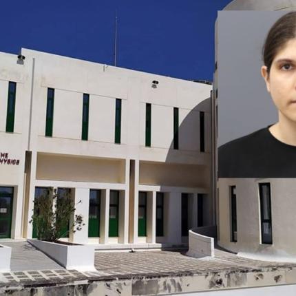 βραβειο Γιωργος Γραμματικάκης