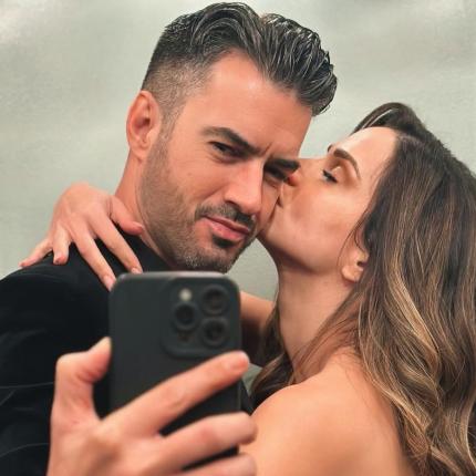 γερονικολου