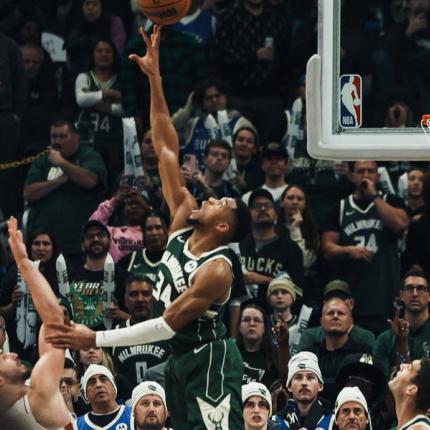 Αντετοκούμπο 