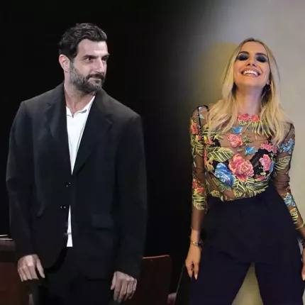 κουρης