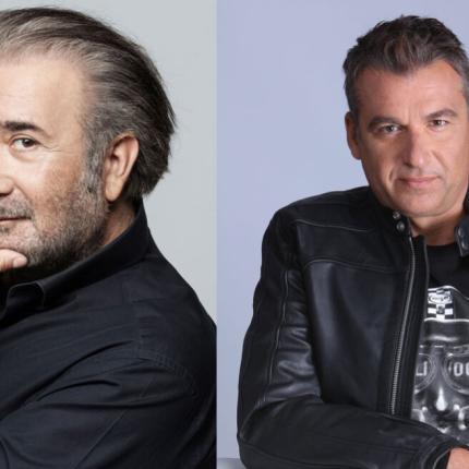 λαζοπουλος