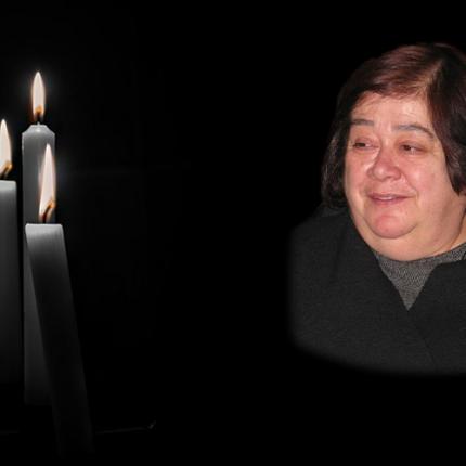 Μπαλωμενάκη Γιατρός