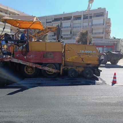 εργασίες 