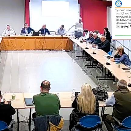 Στήριξη στους ανήμπορους Δημότες από το Δήμο Χερσονήσου
