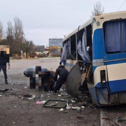 ουκρανία επίθεση λεωφορείο