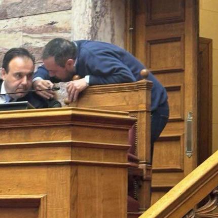 παπαστεργιου παρασυρης