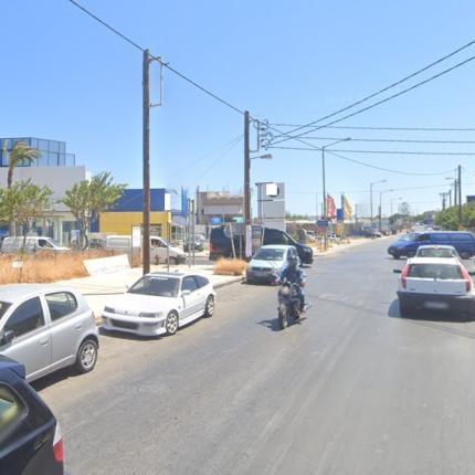 περιουσία