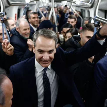 ΜΗΤΣΟΤΑΚΗΣ ΜΕΤΡΟ ΘΕΣΣΑΛΟΝΙΚΗΣ