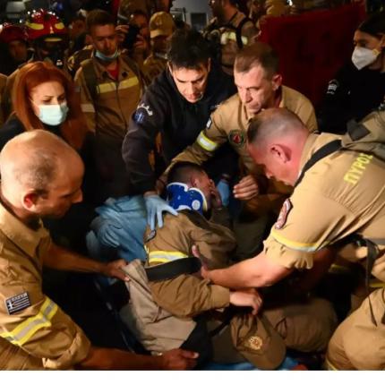 πυροσβέστες