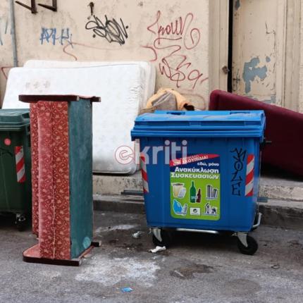 σκουπίδια μπάζα ηράκλειο