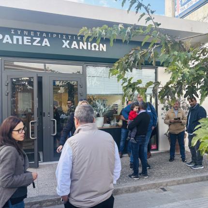 δωρεά υπολογιστών 