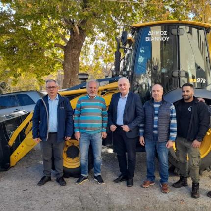 Εκσκαφέας
