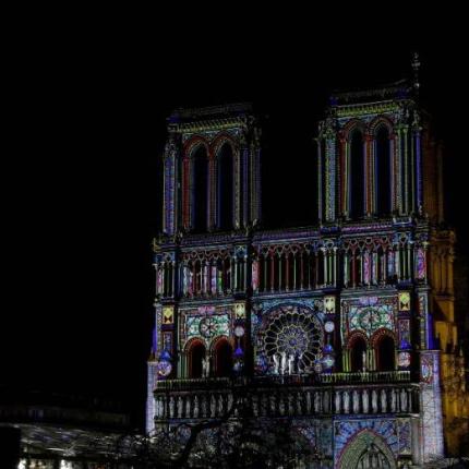 Παναγία των Παρισίων 