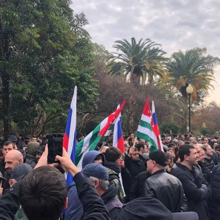 κοινοβούλιο Γεωργίας
