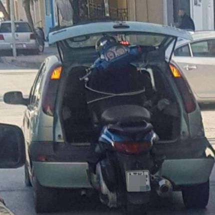 σκούτερ