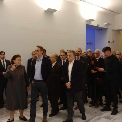 μητσοτακης μουσειο