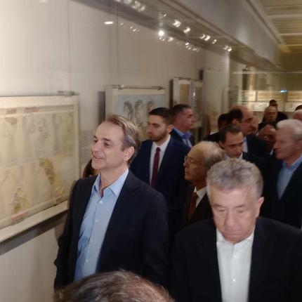 μητσοτακης μουσειο