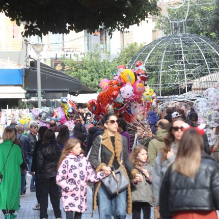 αγορά χριστούγεννα