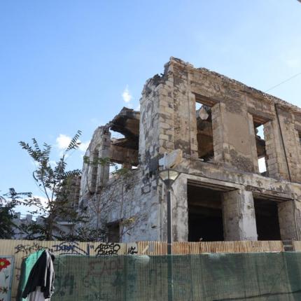 ξενοδοχείο Μίνως 