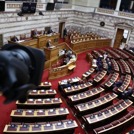 ΒΟΥΛΗ 