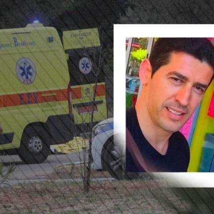 Θύμα δολοφονίας Θρακομακεδόνες