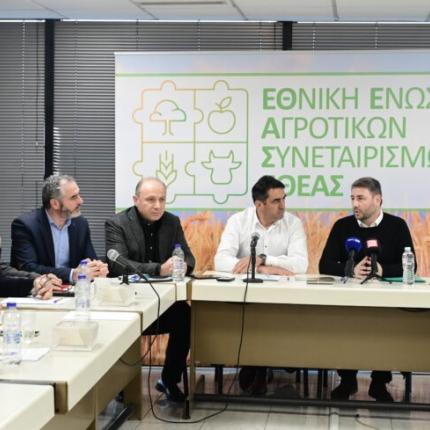 σδτρ
