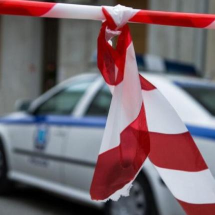 αστυνομία 