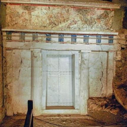 Βεργίνα