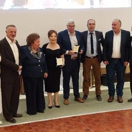 ΕΣΗΕΠΗΝ