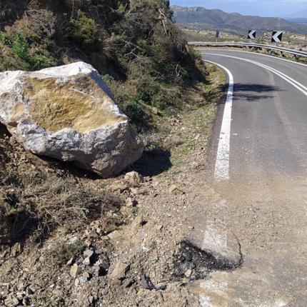 κατολισθηση