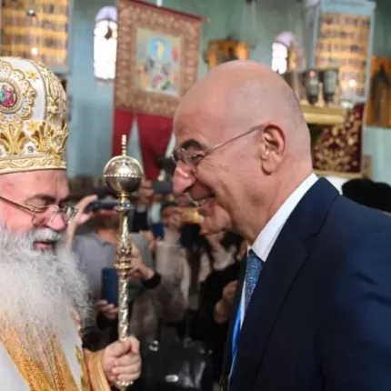 ΔΕΝΔΙΑΣ ΣΙΝΑ