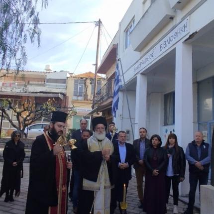 Οι φορείς του Καστελλίου τίμησαν τον άνθρωπο, επιστήμονα και ευεργέτη Στυλιανό Σακόρραφο 
