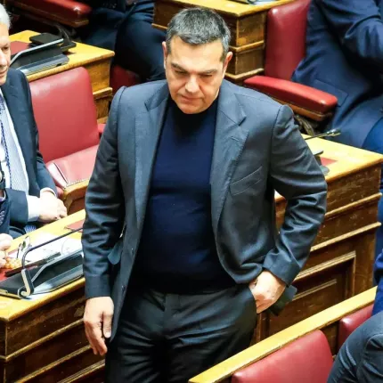 τσιπρας