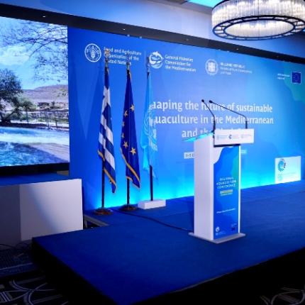 Περιφερειακό Συνέδριο Μεσογειακής Υδατοκαλλιέργειας