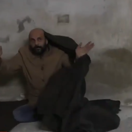 Φυλακισμένος Συρία