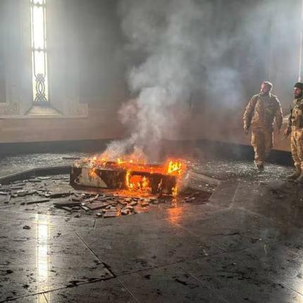 ταφος Αλ Ασαντ