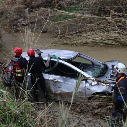 Γεροπόταμος