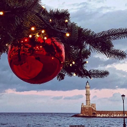 χανια