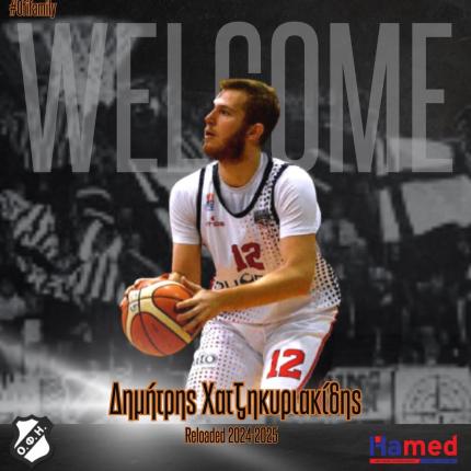 χατζηκυριακιδησ