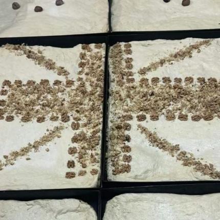 χριστόψωμο
