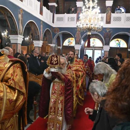 θεια λειτουργια