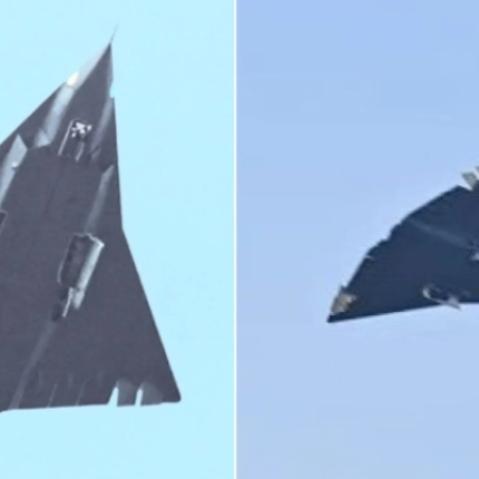 ΚΊΝΑ ΑΕΡΟΣΚΆΦΗ