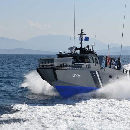 λιμενικό