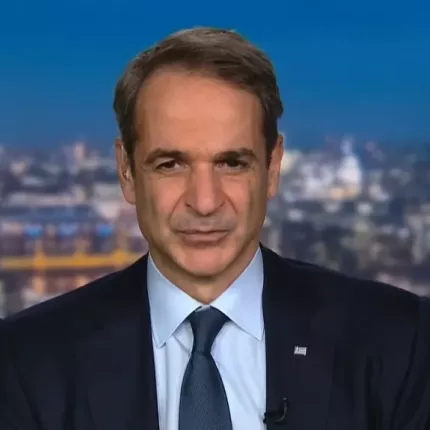 μητσοτακης