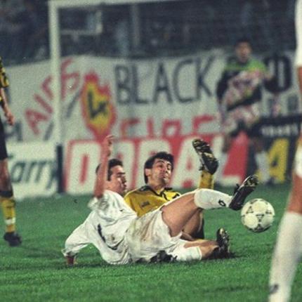 ofi-aek palia