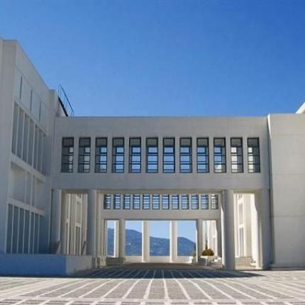 πανεπιστήμιο κρήτης